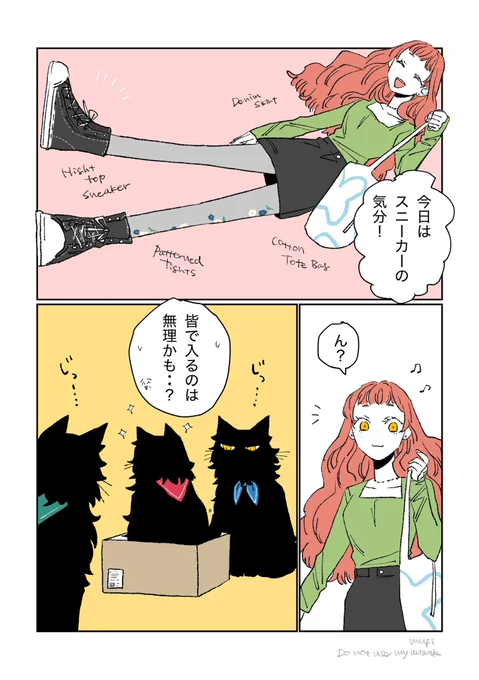 2/2 