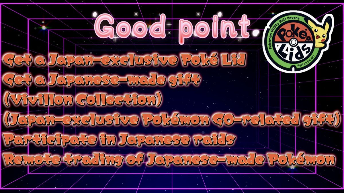 最北端トレーナー@ポケふた🔅 tweet media