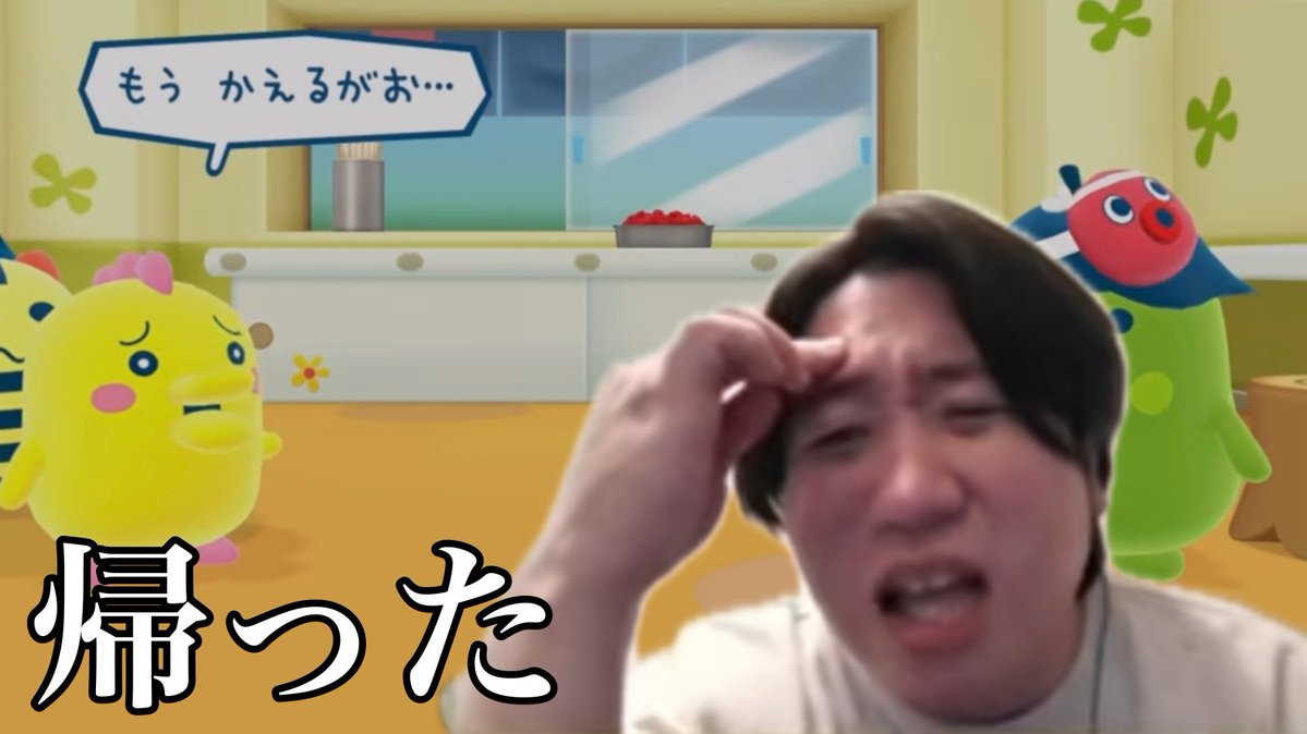 金魚番長 古市 (@full_bantyo_) / Posts / X