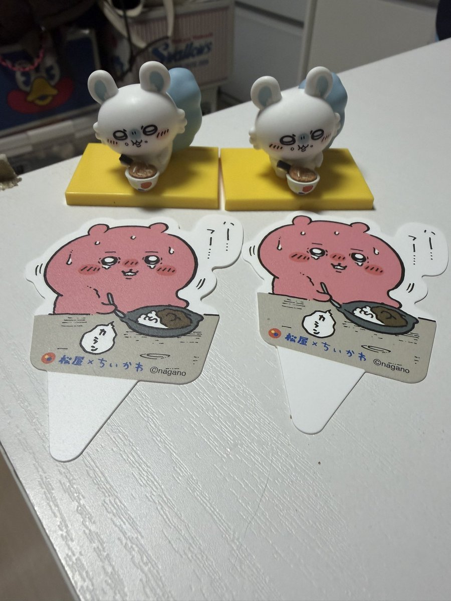 e__tsushi's tweet photo. 誰が出るかな〜？ってワクワクで開けたら…

な…なんだってぇぇえ！ https://t.co/p5g3F1okGX