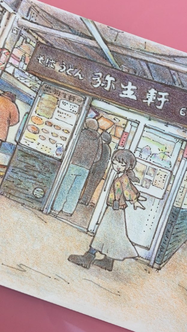 おぱーる tweet media