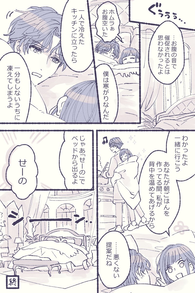 かずら tweet media