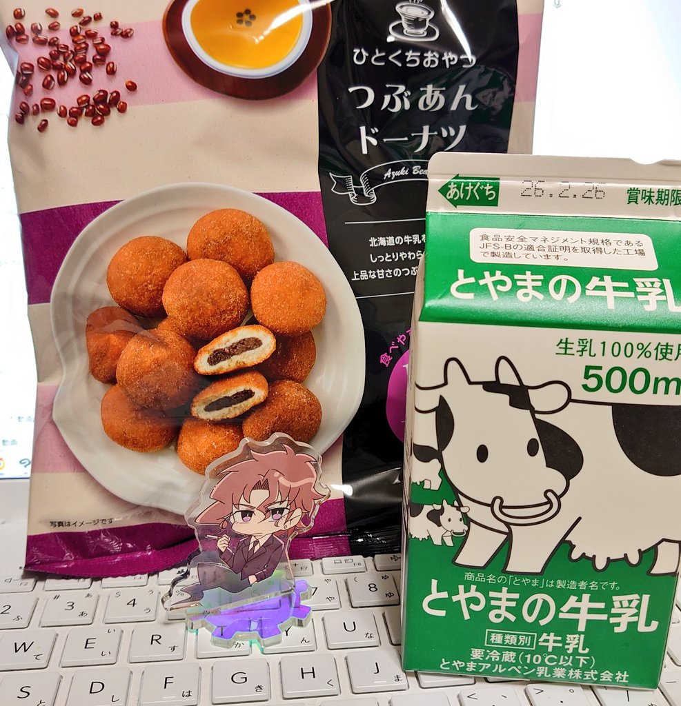 𝐃𝐞𝐥𝐢𝐜𝐢𝐨𝐮𝐬