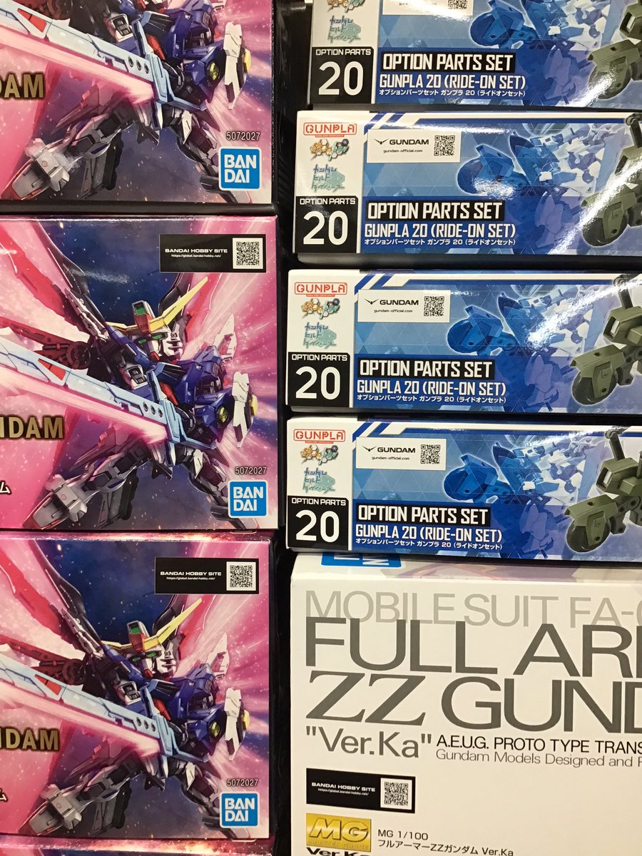 明日11時よりバンダイ新製品の販売をいたします。 販売数はとても 明日11時よりバンダイ新製品の販売をいたします。 販売数はとても