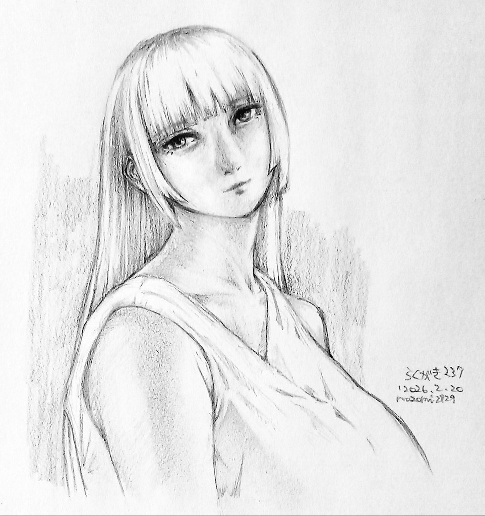 RT @BoX5Y5mKjlmSnI1: らくがき #私はこういう絵を描いています