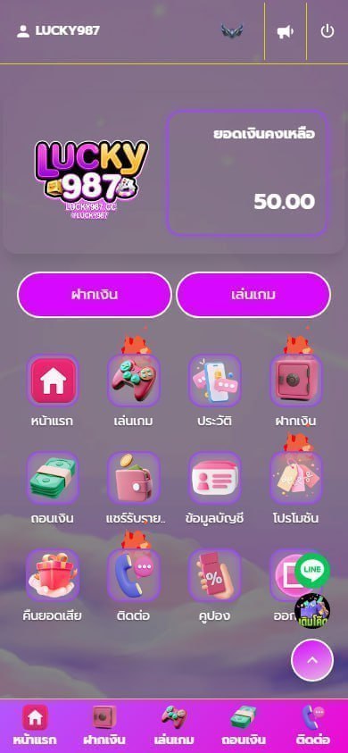 เฮียเหลาเผาโต๊ะ🎖 tweet media