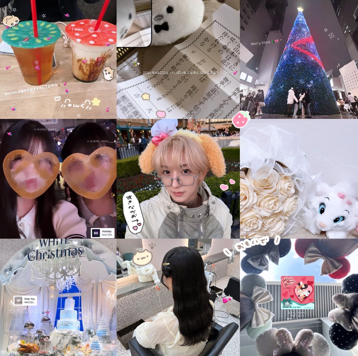 ®️🎀♥︎ tweet media