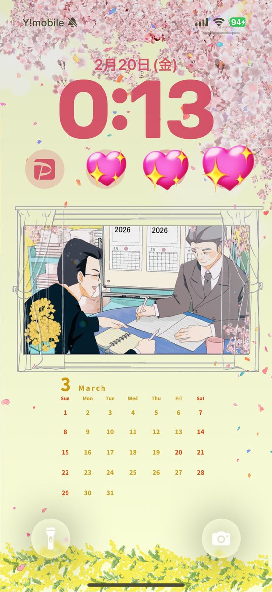 kanokNMD's tweet photo. 💐山利根カレンダー企画のお知らせ💐

3月はこたえさん( https://t.co/IhL2ftOGwb )が担当です🌸
春の香りと暖かさに包まれる穏やかな2人…🫶

山利根カレンダー企画は今回で終了❣️🥹
ご協力いただいた皆様1年間素敵な山利根をありがとうございました👏😭

#山利根カレンダー企画 https://t.co/qRJIt9MOpz