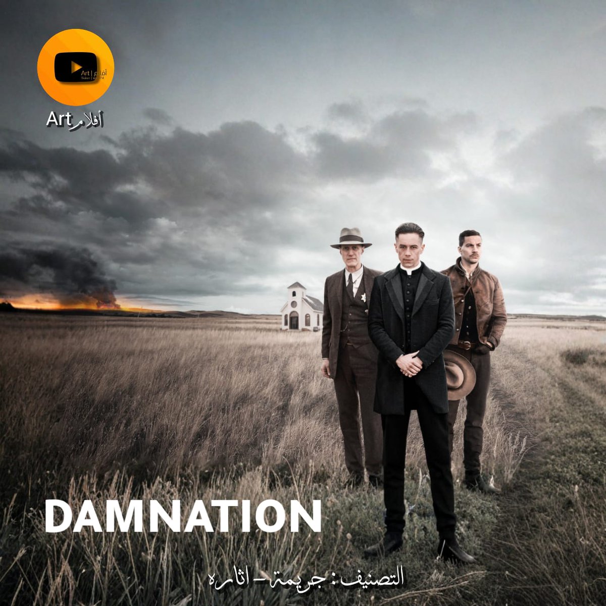 𝑹𝑨𝑯𝑭 tweet media