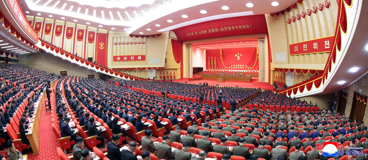 KFAintercomsec's tweet image. The 9th Congress of the Workers' Party of Korea began on the 19th in Pyongyang, the capital of the revolution.

The debates are underway at the most anticipated political event of the year.