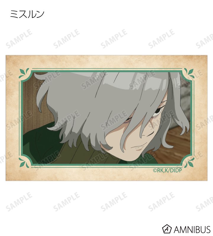 🍅🍜 (@kabumisubackup) / Posts / X
