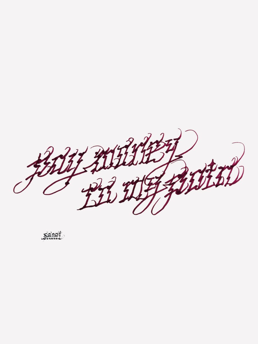 Pay money to my pain