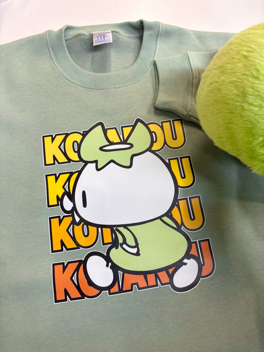 じゅっけんカッパのコタロウ【公式なのに1回ロック