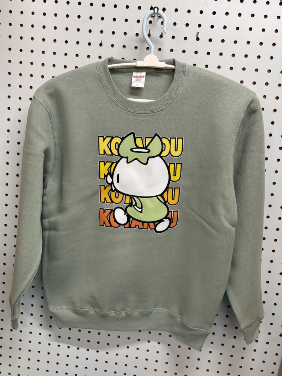 じゅっけんカッパのコタロウ【公式なのに1回ロック