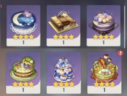 6년