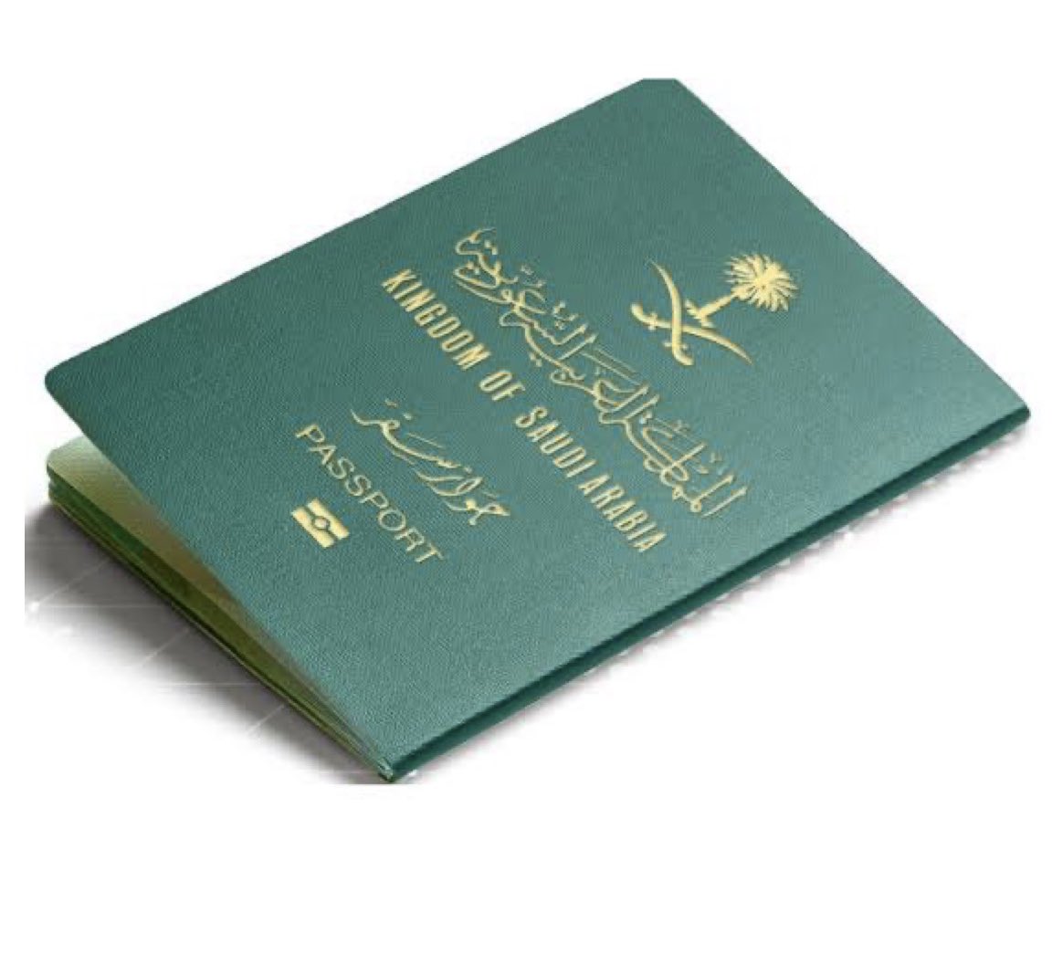 لا صحة لتجديد أو إصدار جواز السفر في حال  وجود مخالفات مرورية
#المخالفات_المرورية