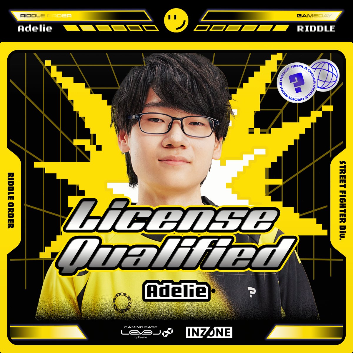 おめでとうございます！