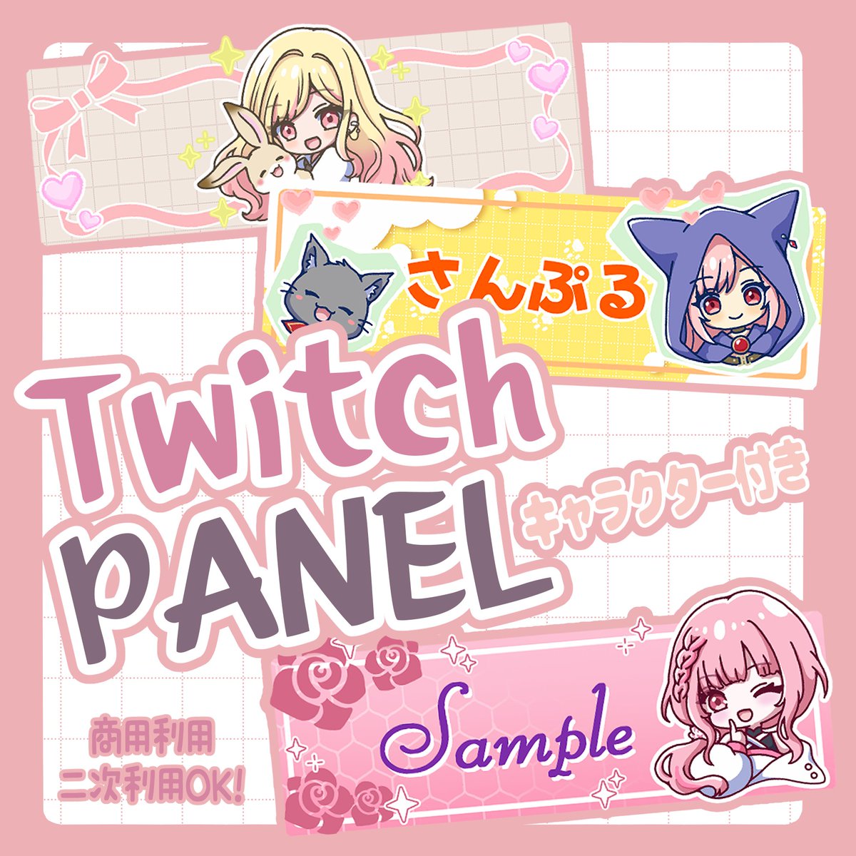 ここじろー🍩🍨🐾 tweet media