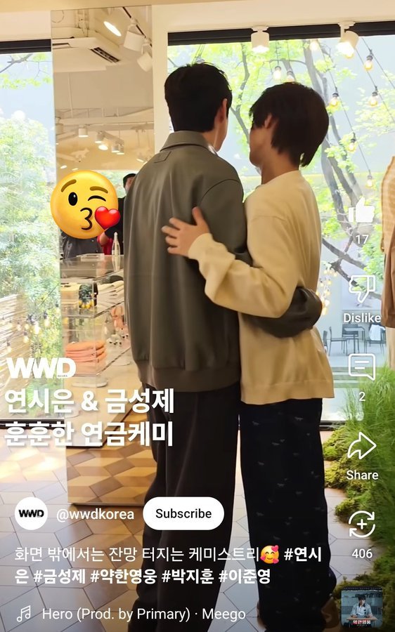 ตอนโปรโมท weakhero2 น่าจะเป็นช่วงที่ลดน้ำหนัก แล้วน้องไม่เคยมาบอกเรื่องนี้กับ เมย์ (ฟค)เลยนะ ปกติไม่ค่อยโซเซียลด้วย ตอนนั้นหลายคนก็คิดว่าเออผอมลงเฉยๆ ใครจะคิดว่าลดลงไป 15 กิโล แล้วน้องใช้ความพยามยามมากก 🥹 เพราะเวลาทำงานหน้ากล้องคือเต็มที่ตลอดไม่มีความเหนื่อยให้เหนเลย