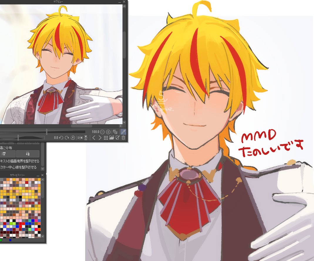 ㍝ (@_5point_) / Posts / X