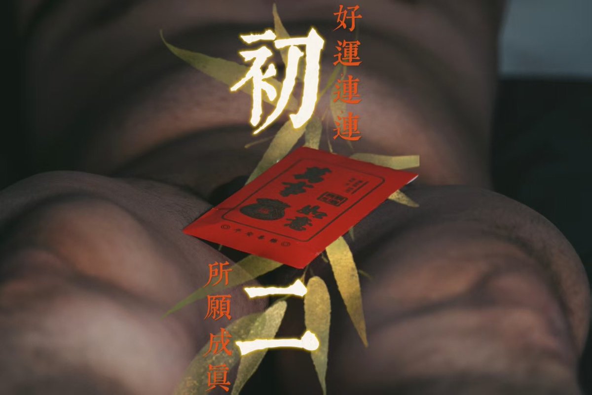 bear_chastity's tweet photo. 一二三四 https://t.co/TcI33DDZIJ