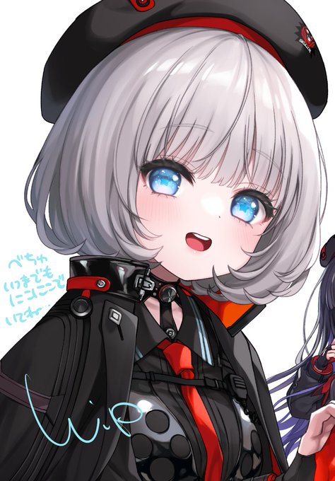 べちゅがにこにこなのがだいすき 