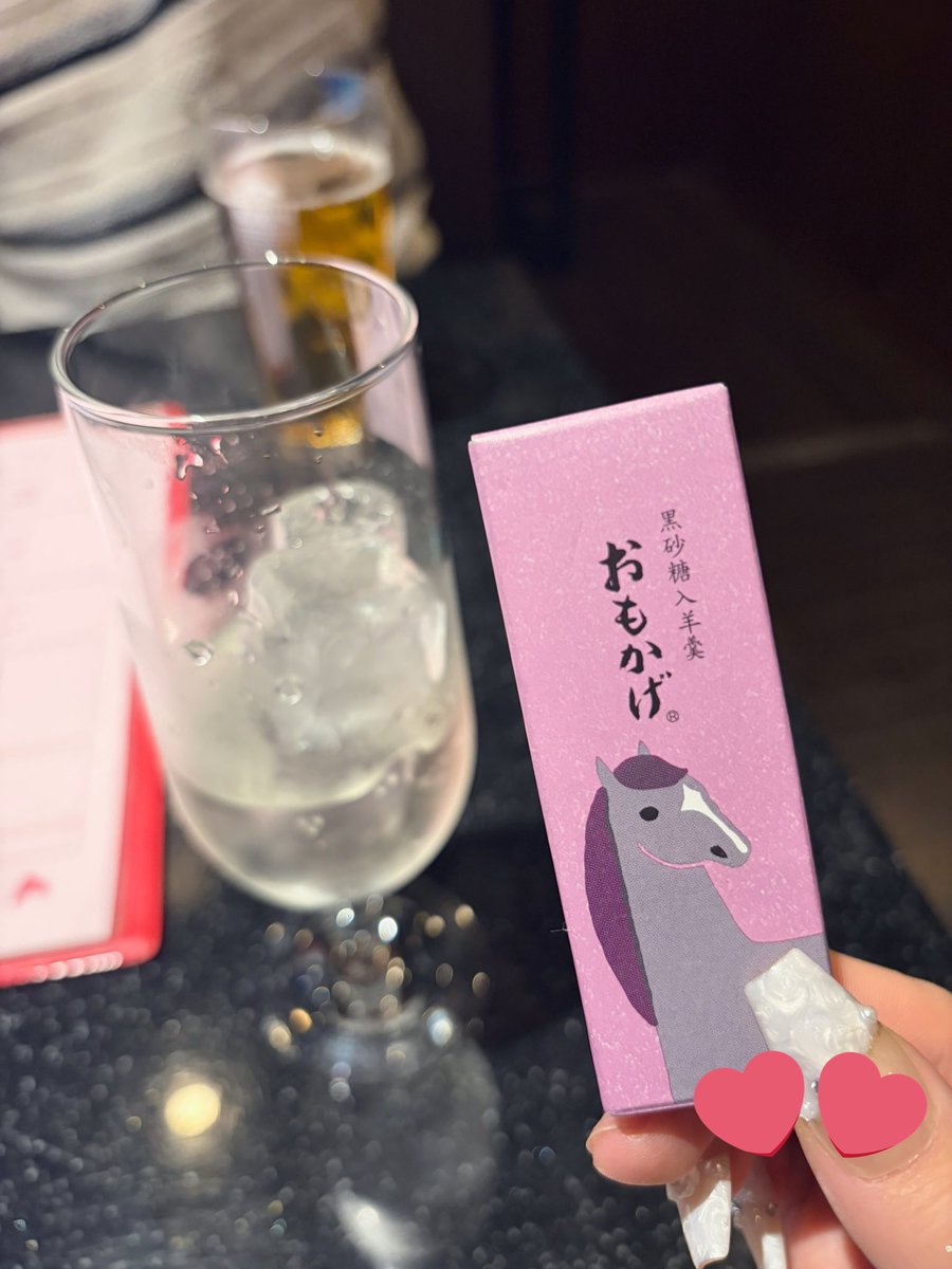 かなで (@kanade15_15) / Posts / X