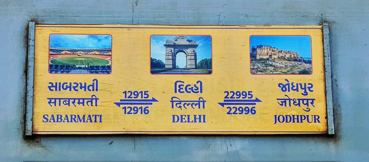 Jodhpur Railways (Unofficial) tweet media