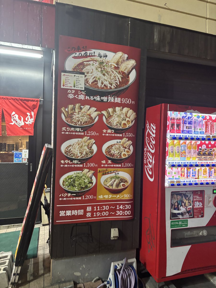 t@ke (@take_black_t) / Posts / X