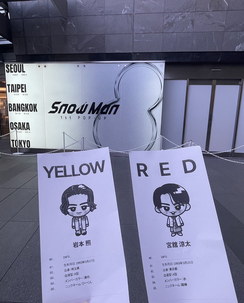 73norichoco's tweet photo. ポップアップ楽しすぎた(;_;)(;_;)なんで無料なんやろ(°_°)(°_°)
プリクラ時間足りないのを改めて実感した(笑)スタンプ失敗(笑)(笑)

さくっと聖地巡礼もした(｀_´)ゞ https://t.co/0Vhh0LPQT7