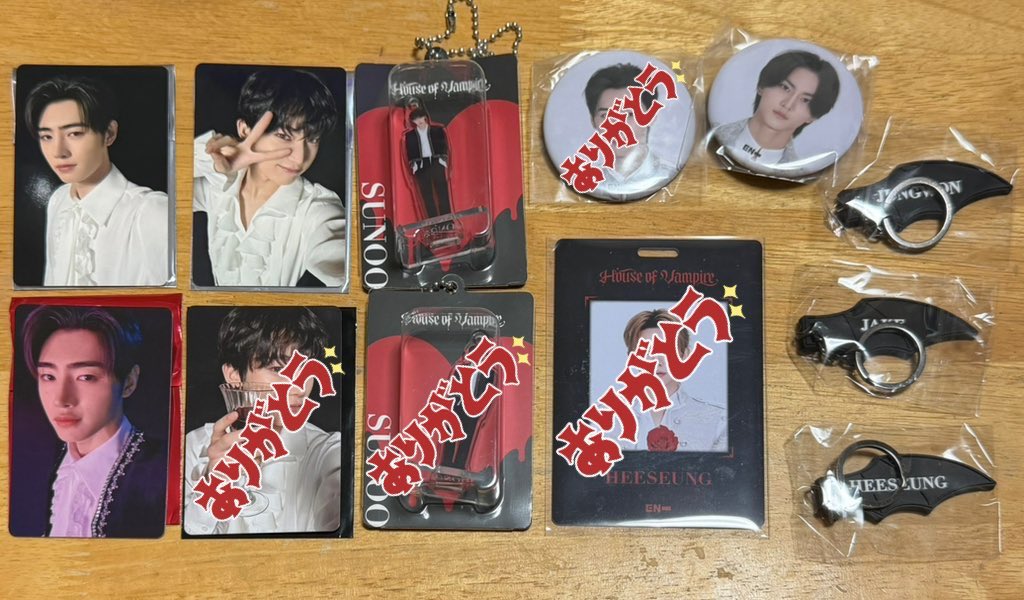 ENHYPEN House of Vampire トレカ 交換 譲：第2弾入場特典 ソヌ 信頼