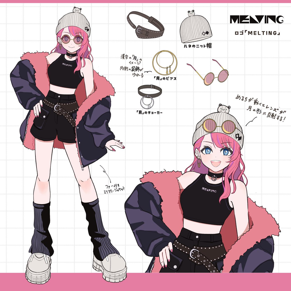 海辺のフカフカ tweet media
