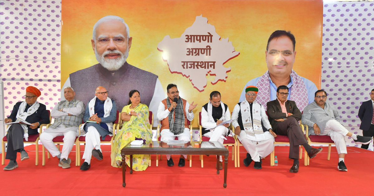 Ashok Kumar Kothari tweet media