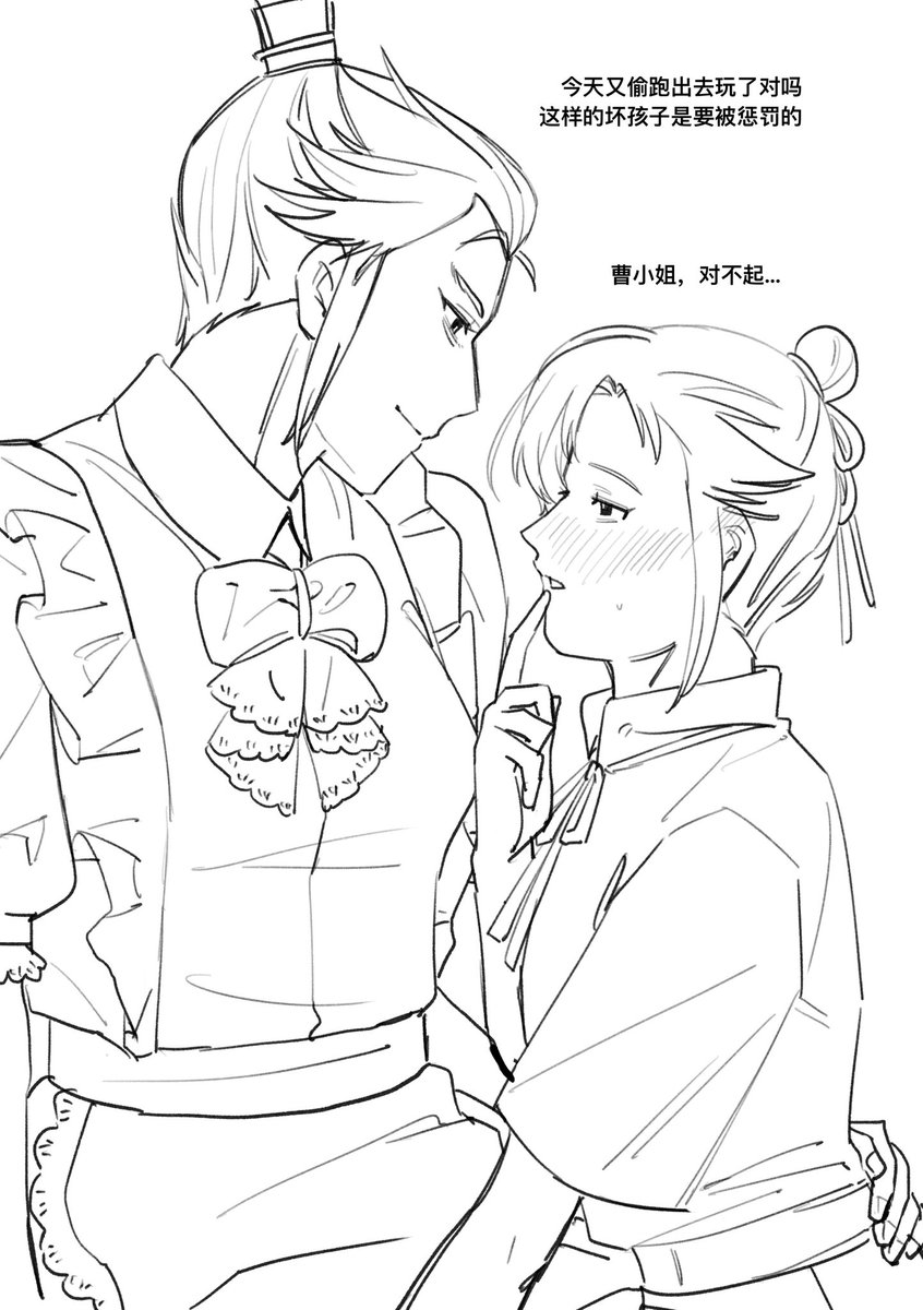 喜欢喝豆浆 tweet media