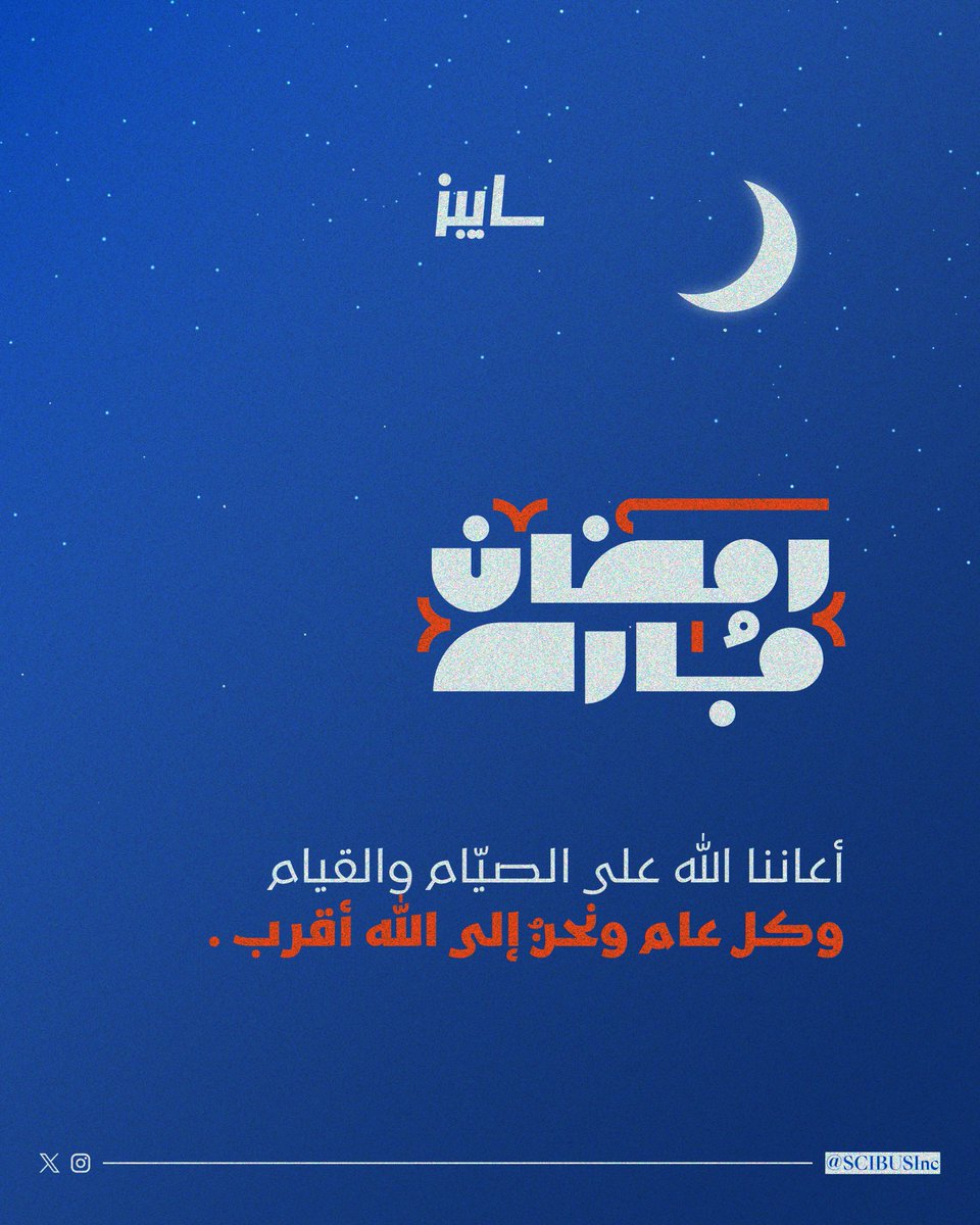 سايبز tweet media