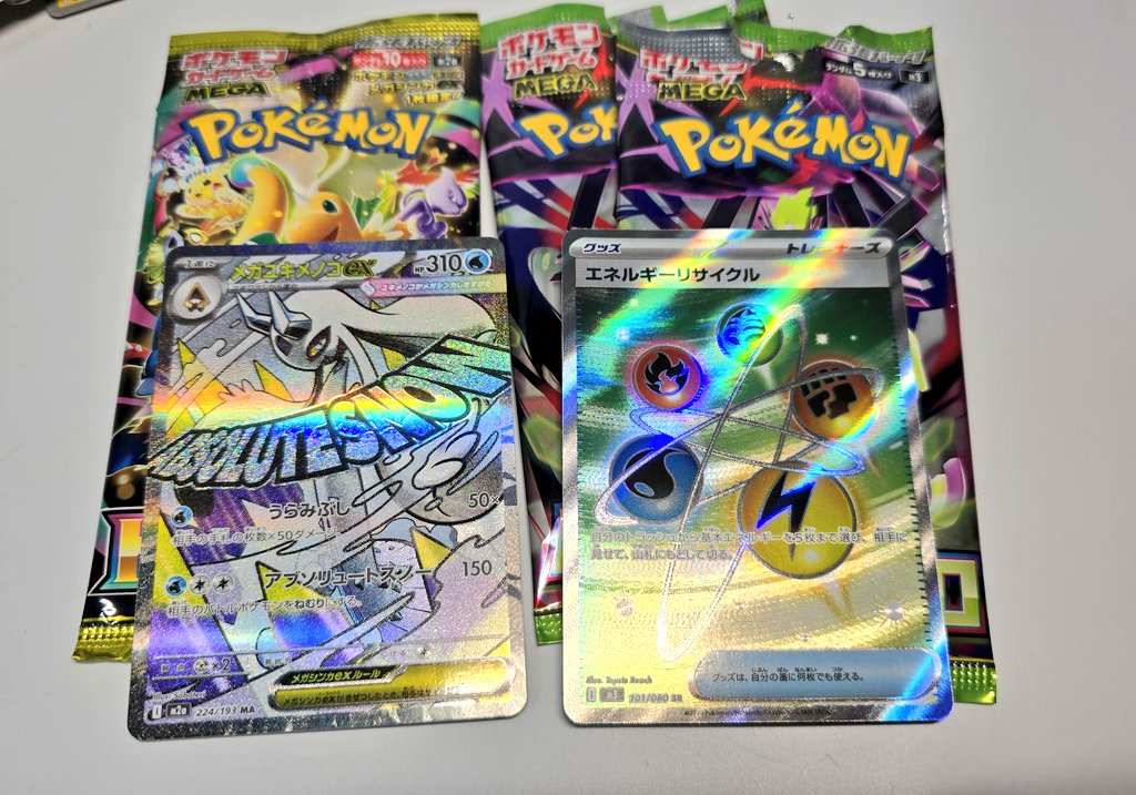 麦茶の逸般人工作室 ワンフェス 6-02-11 tweet media