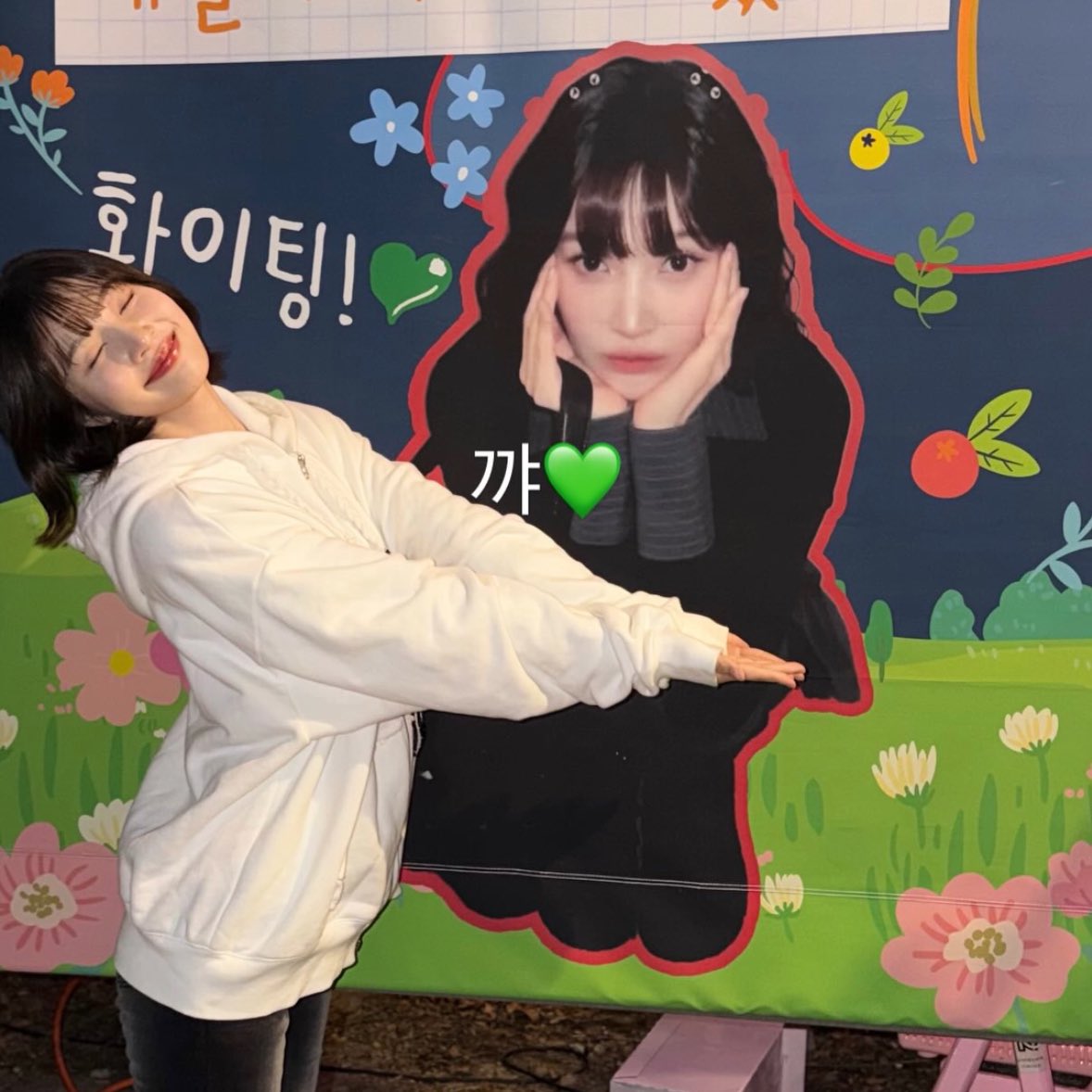 JOY 조이 tweet media