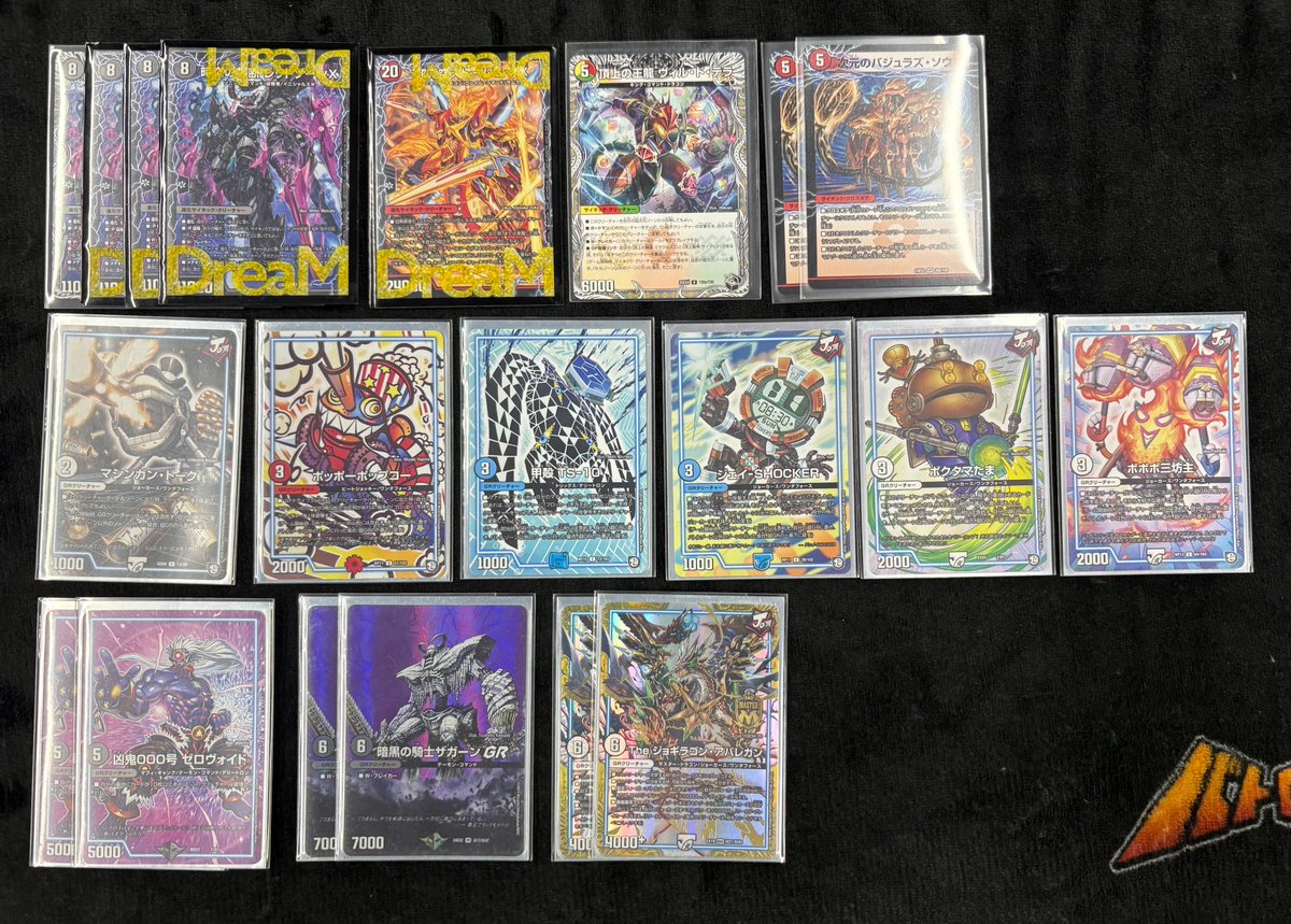 デュエマ 販売情報】 デッキ販売 ラッカ覇道 ¥16,000円 マジでBADな