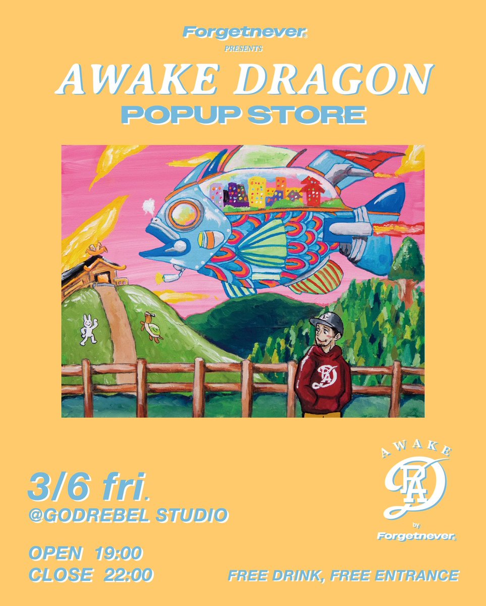 FORGET NEVER CLOTHING tweet media