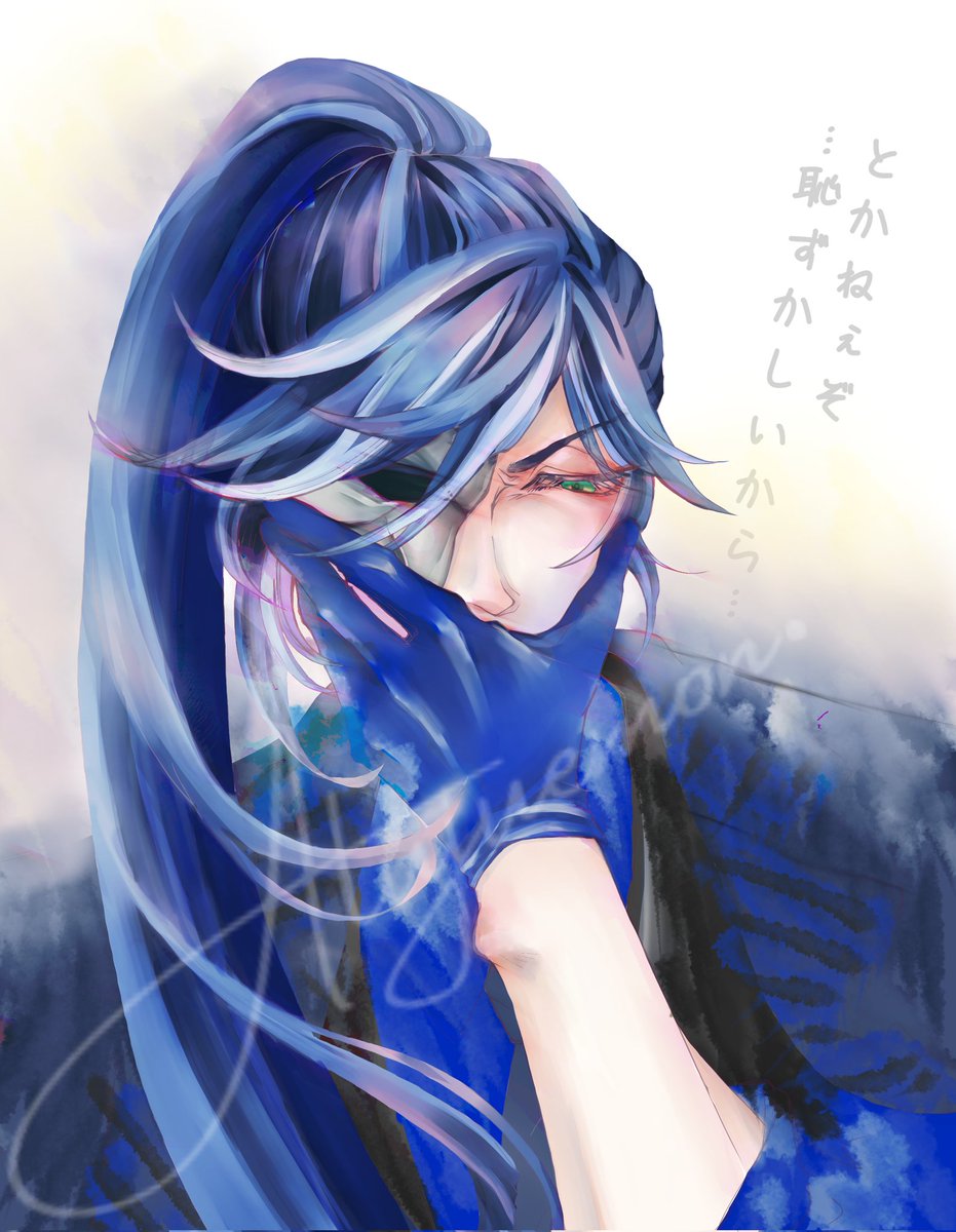 アルジュエモン (@ans55864) / Posts / X