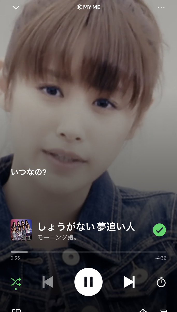 Post by ゆうさん☆ on X: 同じく