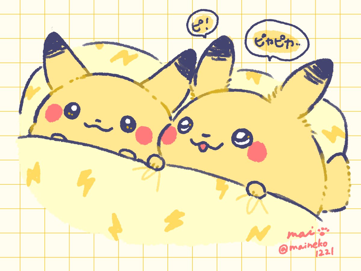 この三連休に一緒にしたいことを、等身大ピカチュウのぬいぐるみにお話しているピカチュウ⚡️

 #ポケモンイラスト #ポケモン #pokemonfanart