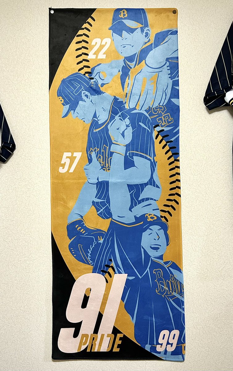 かっこいい！！😳