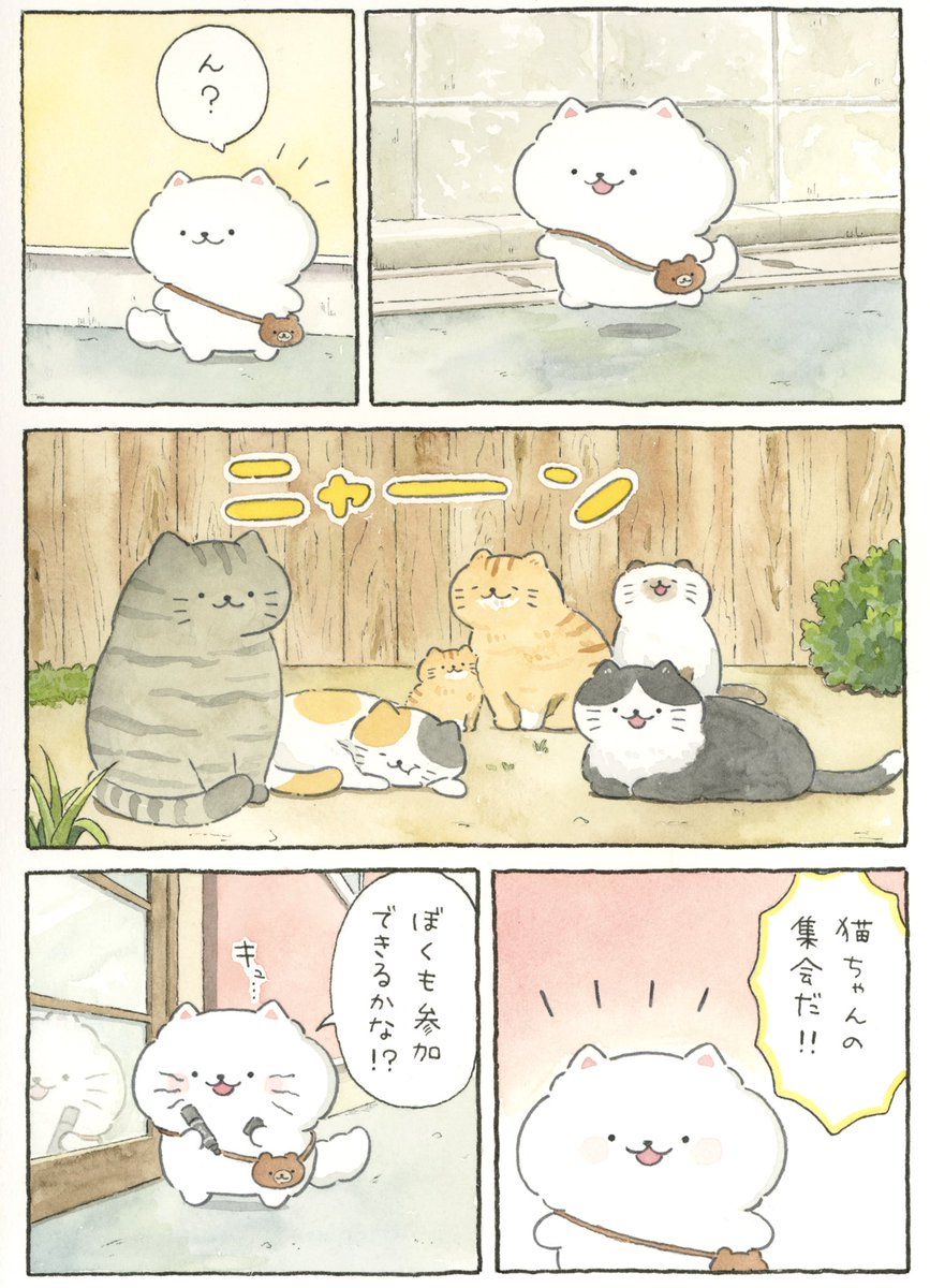 ふるやん tweet media