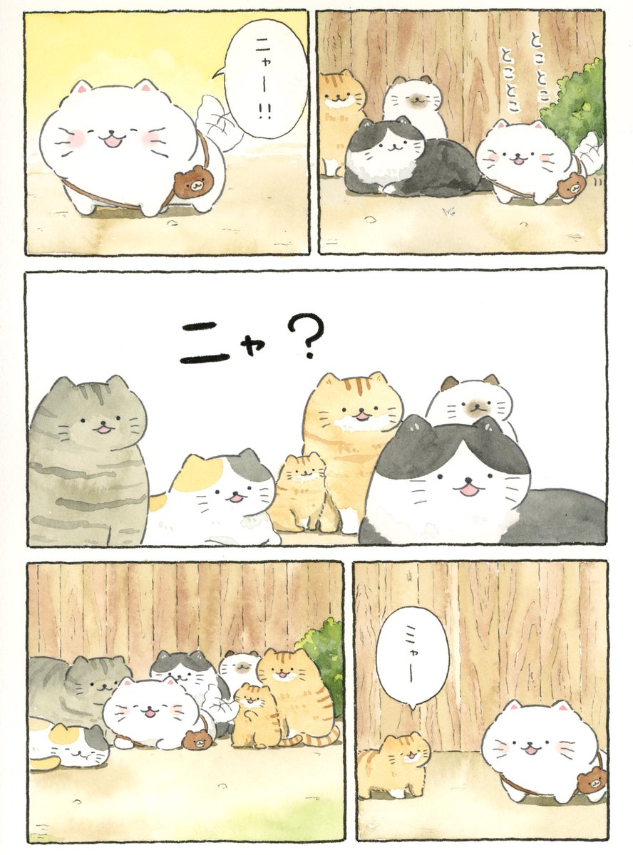 ふるやん tweet media