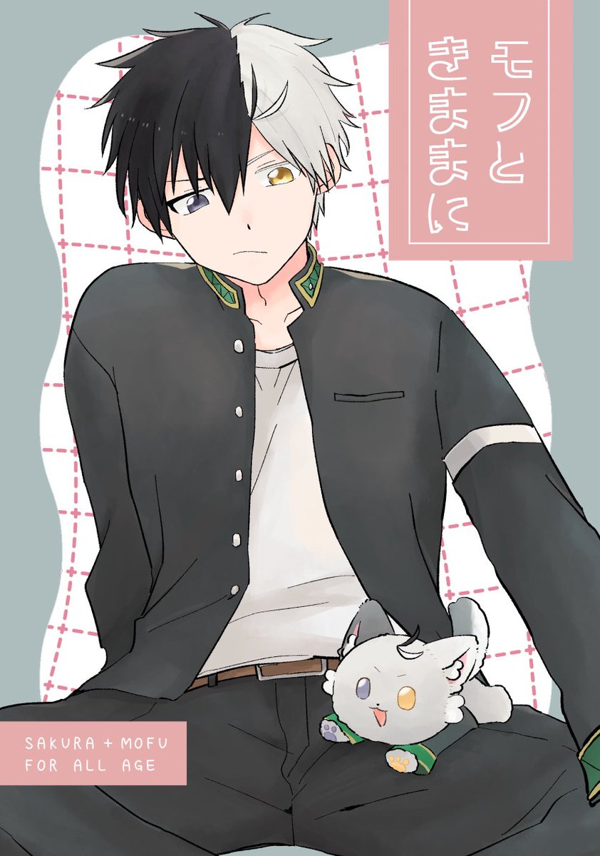 無事に購入できました🙌💕💕💕