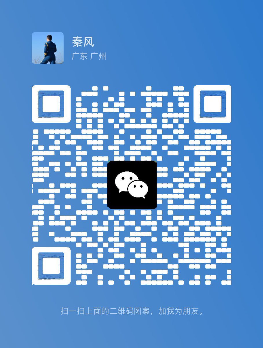 仪仗秦风 tweet media