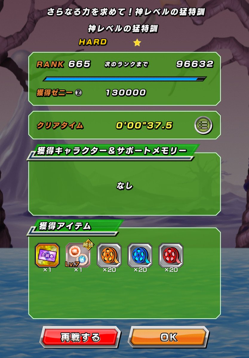 ちまき👑☀️Vtuber tweet media