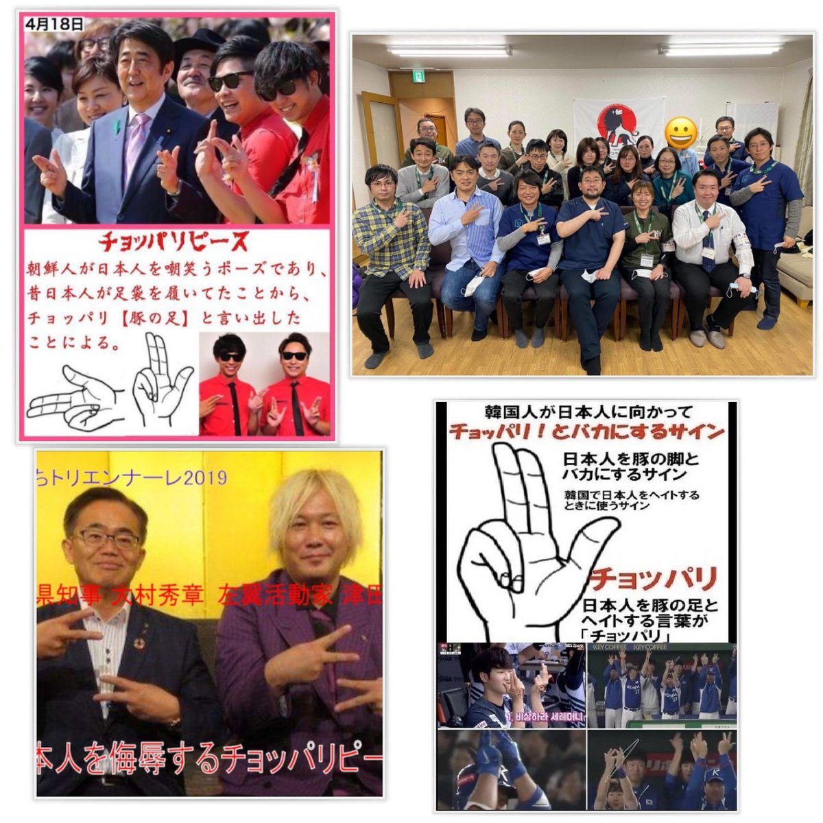 岐阜県飛騨下呂市森下呂市森960（下呂市役所・下呂庁舎）3548.313714.6199604011200 岐阜県飛騨萩原通報所岐阜県萩原町 ...