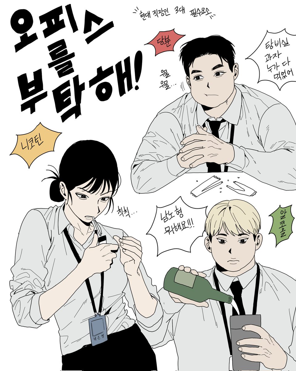 현공 tweet media